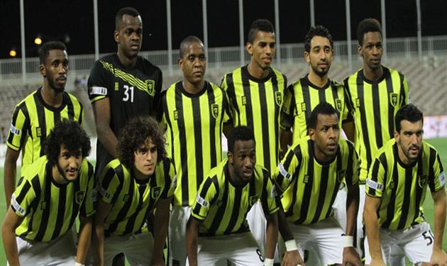 الاتحاد